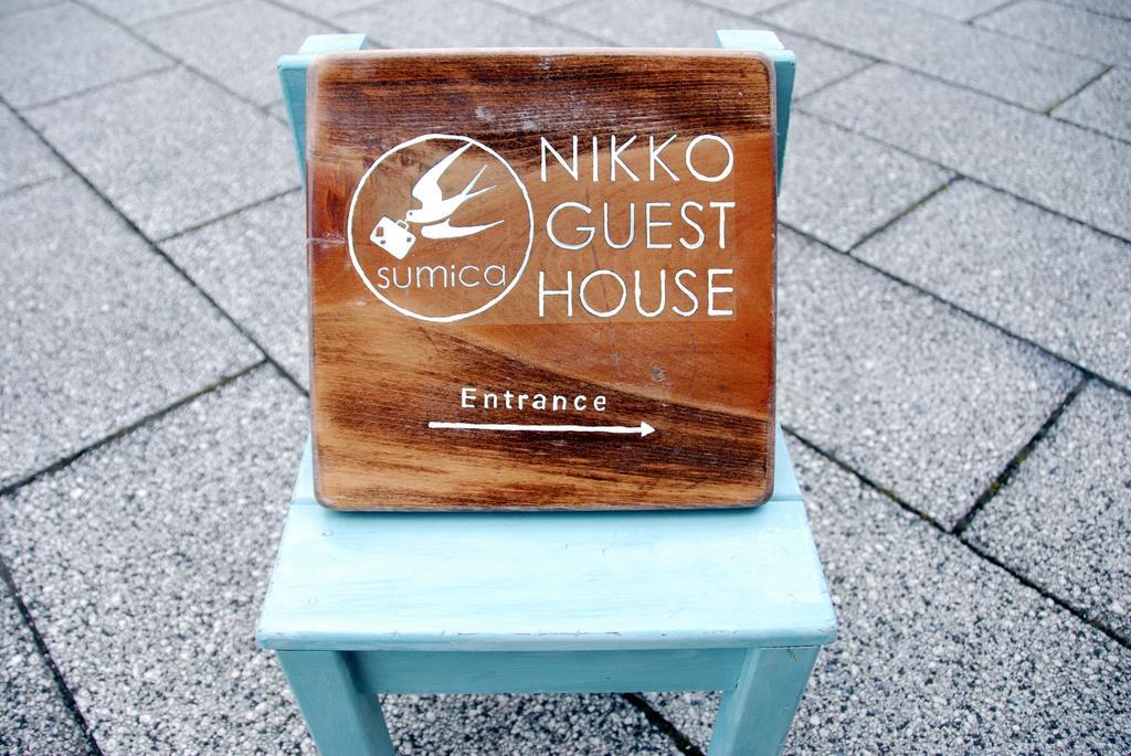 Nikko Guesthouse Sumica Exterior foto